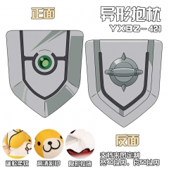 YXBZ421-盾之勇者成名录-动漫百变异形抱枕