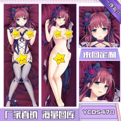 Maitetsu Cosplay Cartoon Stuffed Anime Long Pillow 50*150cm