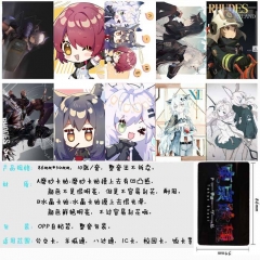 10个一套）明日方舟-A款 10个装磨砂卡贴