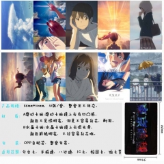 10个一套）天气之子-B款 10个装磨砂卡贴