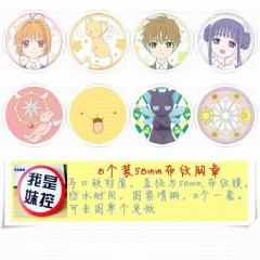 8PCS/SET 5.8CM Card Captor Sakura Cartoon Alloy Anime Brooch Badge