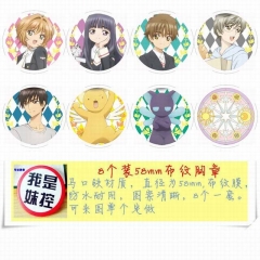 8PCS/SET 5.8CM Card Captor Sakura Cartoon Alloy Anime Brooch Badge