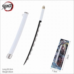 鬼灭之刃-C款 刀扣钥匙扣挂件挂饰 20.5CM 95G