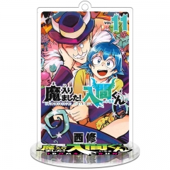 MAIRIMASHITA! IRUMA-KUN Anime Acrylic Standing Decoration Keychain