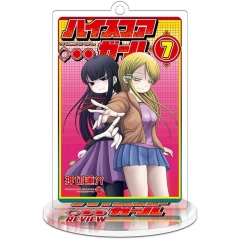 High Score Girl Anime Acrylic Standing Decoration Keychain