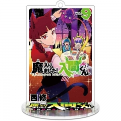 MAIRIMASHITA! IRUMA-KUN Anime Acrylic Standing Decoration Keychain