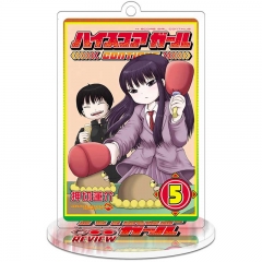 High Score Girl Anime Acrylic Standing Decoration Keychain
