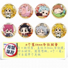 8款一套 58MM 七大罪戒律的复活 动漫马口铁徽章胸章圆形布纹胸针
