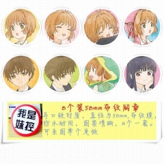 8PCS/SET 5.8CM Card Captor Sakura Cartoon Alloy Anime Brooch Badge