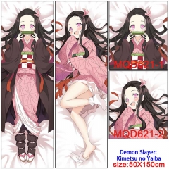 Demon Slayer: Kimetsu no Yaiba Cushion Pillow 50X150CM