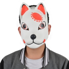 Demon Slayer: Kimetsu no Yaiba Sabito Cartoon Character Latex Material Anime Mask