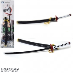 Demon Slayer: Kimetsu no Yaiba Long Weapon Pendant Key Ring Decoration Anime Keychain