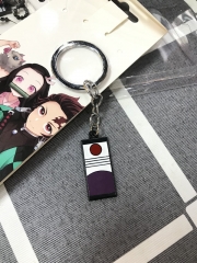 鬼灭A款钥匙扣