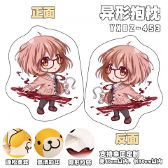 kyokai no kanata Custom Design Cosplay Cartoon Deformable Anime Plush Pillow