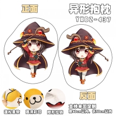 Kono Subarashii Sekai ni Shukufuku wo! Custom Design Cosplay Cartoon Deformable Anime Plush Pillow