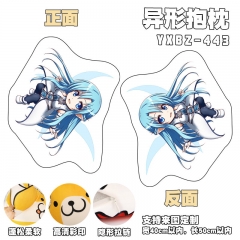 Sword Art Online | SAO Custom Design Cosplay Cartoon Deformable Anime Plush Pillow
