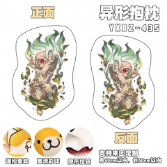 Dr.STONE Custom Design Cosplay Cartoon Deformable Anime Plush Pillow