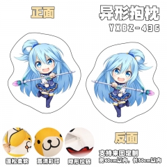 Kono Subarashii Sekai ni Shukufuku wo! Custom Design Cosplay Cartoon Deformable Anime Plush Pillow
