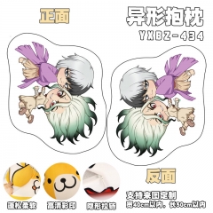 Dr.STONE Custom Design Cosplay Cartoon Deformable Anime Plush Pillow