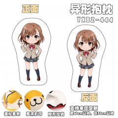 To_Aru_Majutsu_no_Index  Custom Design Cosplay Cartoon Deformable Anime Plush Pillow