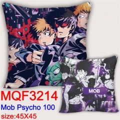 灵能百分百 MQF3214 双面全彩抱枕靠枕-45X45CM