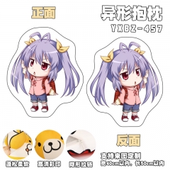 Non Non Biyori Custom Design Cosplay Cartoon Deformable Anime Plush Pillow