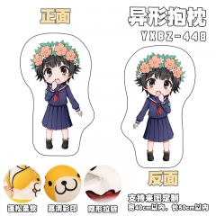 To_Aru_Majutsu_no_Index  Custom Design Cosplay Cartoon Deformable Anime Plush Pillow