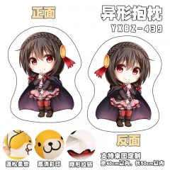 Kono Subarashii Sekai ni Shukufuku wo! Custom Design Cosplay Cartoon Deformable Anime Plush Pillow