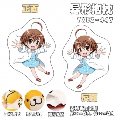 To_Aru_Majutsu_no_Index  Custom Design Cosplay Cartoon Deformable Anime Plush Pillow