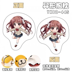 To_Aru_Majutsu_no_Index  Custom Design Cosplay Cartoon Deformable Anime Plush Pillow
