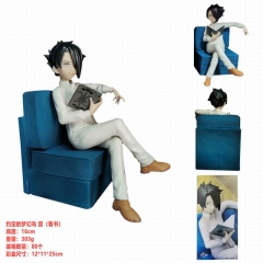 The Promised Neverland Ray Character Collection Anime PVC Figure