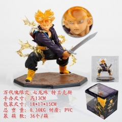 Dragon Ball Trunks Anime Figure (Genuine Figure )