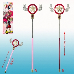 Card Captor Sakura Anime Star Design Magic Wand Weapon Cosplay