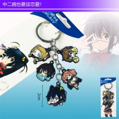 Cyuunibyou Demo Koigashitai Cartoon Cute Pattern Anime Keychain