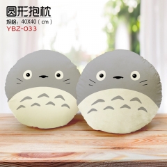 My Neighbor Totoro/Tonari no Totoro Anime Pattern Cartoon Cute Plush Round Pillow