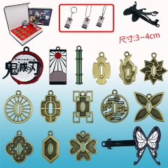 Demon Slayer: Kimetsu no Yaiba Box Package Cartoon Cute Pattern Anime Keychain Necklace(15pcs/set)