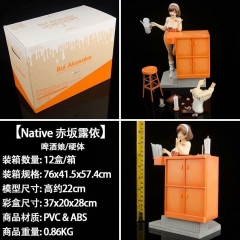 Native 啤酒娘 赤坂露依 硬体 一件12个