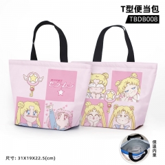 TBDB008-美少女战士 动漫T型便当包
