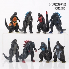 8款3代哥斯拉 9cm , 0.28kg