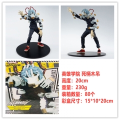 我的英雄学院 死柄木吊 木弔 景品手办，一件80个，高约20cm，外盒尺寸15X10X20cm，重量230g