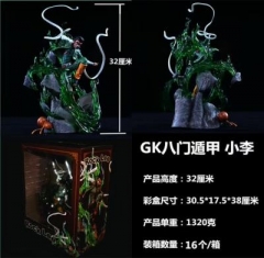GK八门遁甲 小李到货高32厘米1320克一箱16个