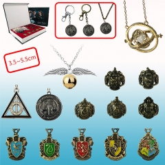 Harry Potter Movie Cosplay Collection Alloy Anime Necklace+Keychain (14pcs/set)