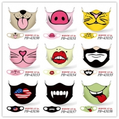 13 Styles Face Logo Anime Mask Space Cotton Anime Print Mask