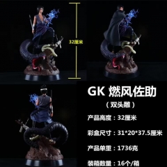 火影忍者 GK燃风佐助 盒装摆件模型