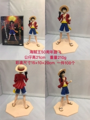 海贼王50周年路飞 产品尺寸：15*10*20C重量：0.210KG 产品高度：21cm
