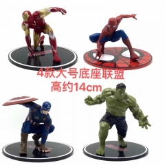 4款大号底座复仇者联盟公仔高14厘米