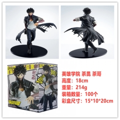 我的英雄学院 敌联盟 火炎茶毘 茶哥 景品手办，一件100个，高约18cm，外盒尺寸15*10*20cm，重量214g