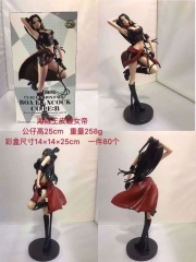 海贼王116代女帝手办公仔海贼王皮鞭女帝