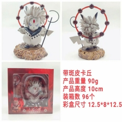 Nartuo Manga Cartoon Character Collection Model Toy Anime Figure 10cm