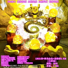 七龙珠 LED山体+神龙金色+龙珠球3.5厘米